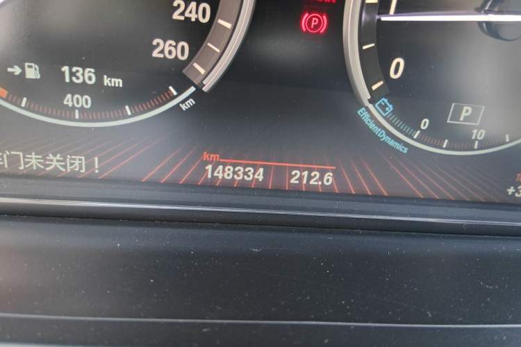 Used BMW 7 Series 2009 740Li Leading Model Odometer Close Up