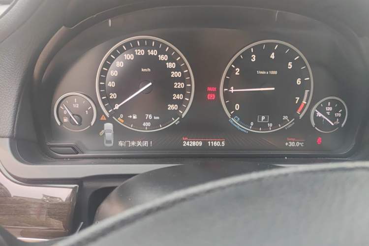 Used BMW 7 Series 2009 730Li Leading Model Odometer Close Up