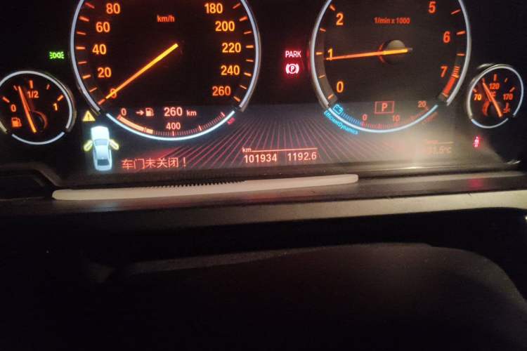 Used BMW 7 Series 2009 740Li Leading Model Odometer Close Up