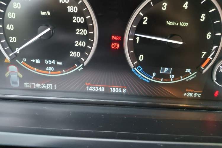 Used BMW 7 Series 2009 740Li Luxury Model Odometer Close Up