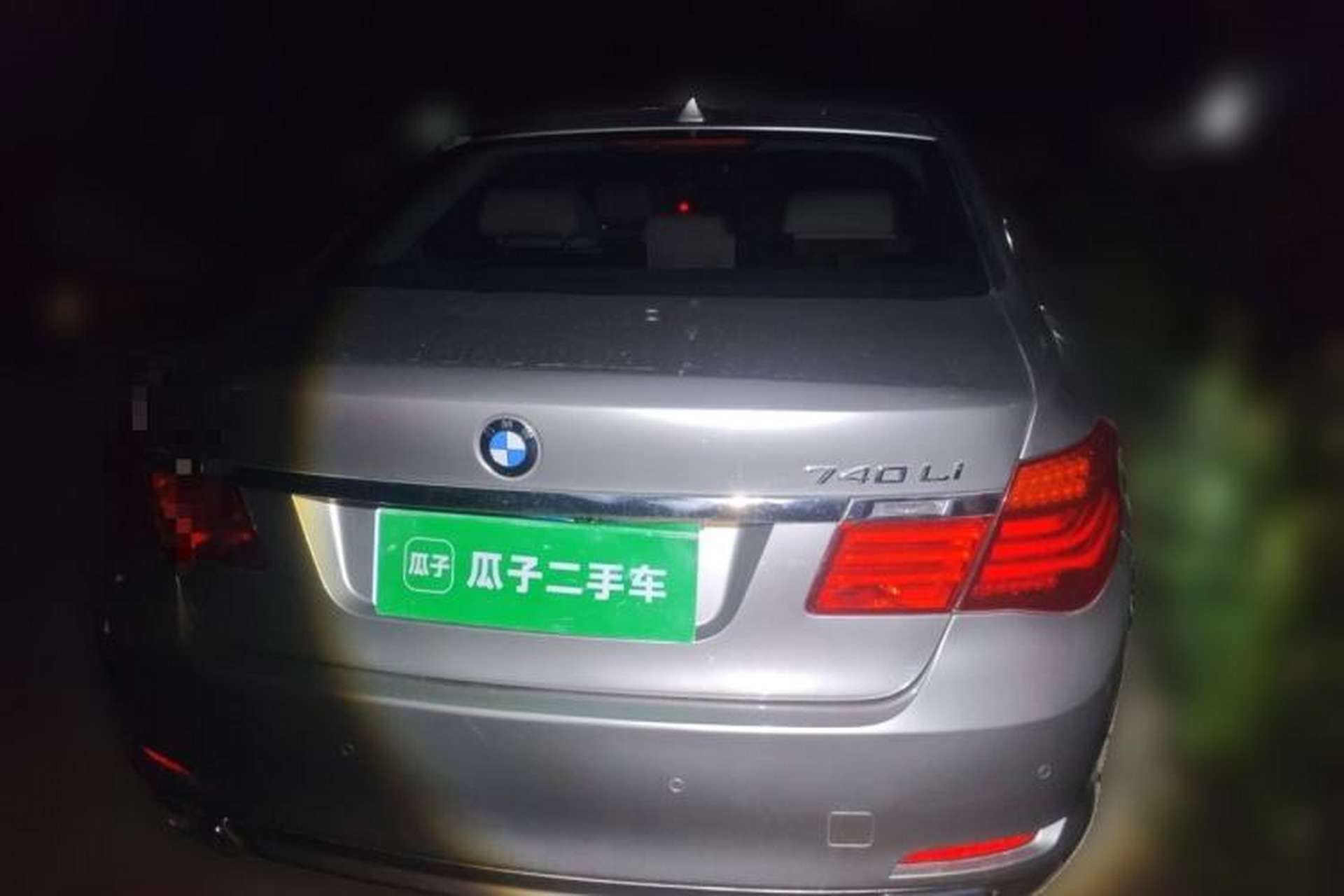 Used BMW 7 Series 2009 740Li Leading Model Rear