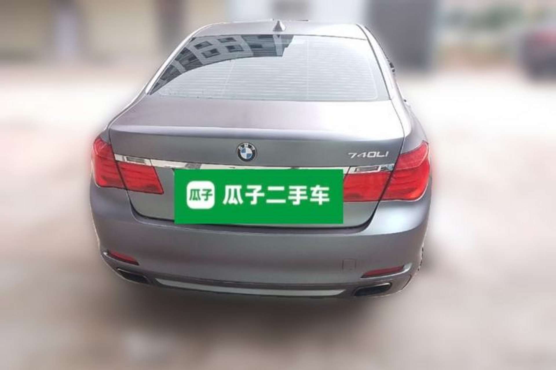 Used BMW 7 Series 2009 740Li Luxury Edition Rear