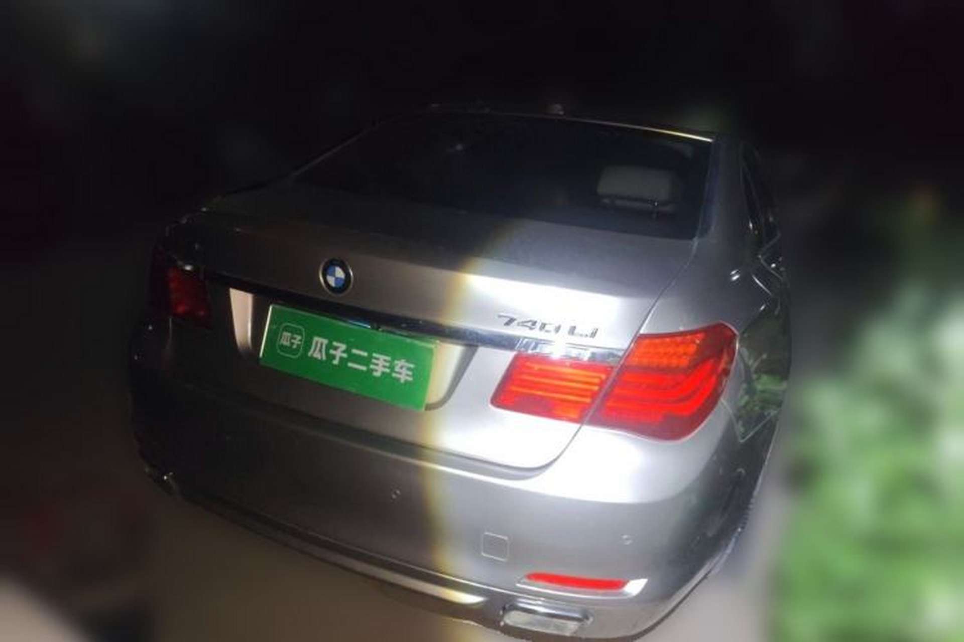Used BMW 7 Series 2009 740Li Leading Model Rear Right 45 Deg