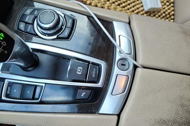 Used BMW 7 Series 2009 730Li Luxury Model Vehicle Key