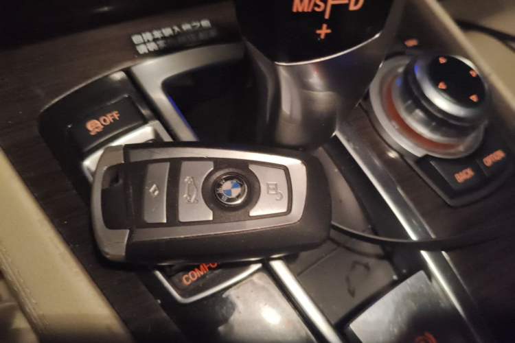 Used BMW 7 Series 2009 740Li Leading Model Vehicle Key