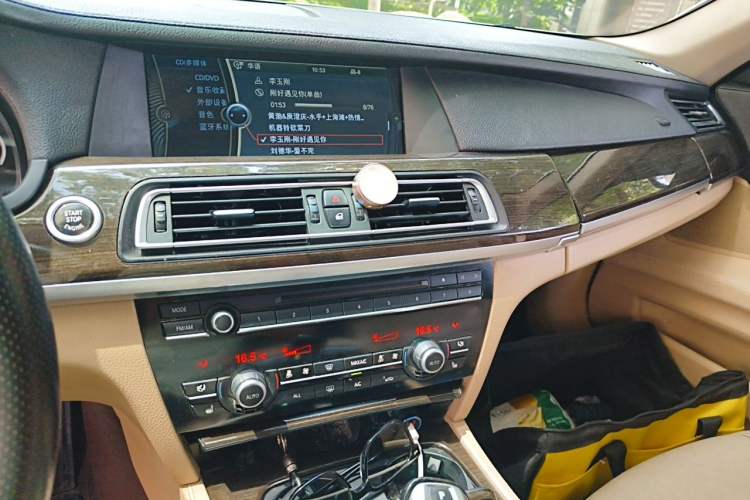 Used BMW 7 Series 2009 730Li Leading Model Audio And AC Panel
