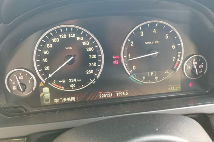 Used BMW 7 Series 2009 730Li Leading Model Instrument Cluster