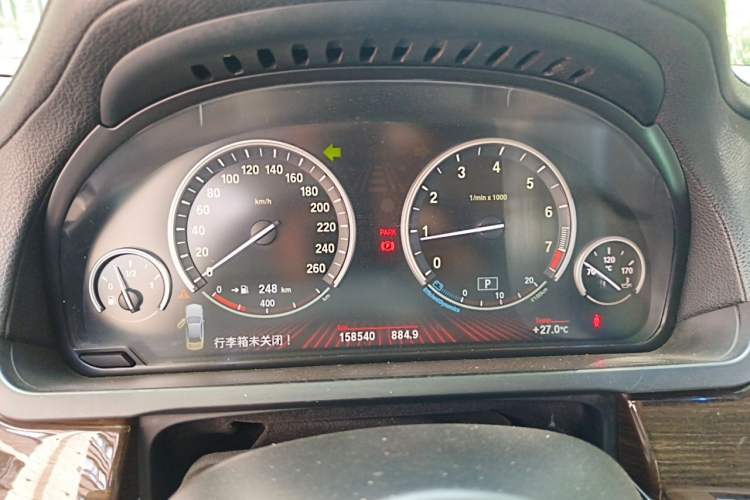 Used BMW 7 Series 2009 730Li Leading Model Instrument Cluster