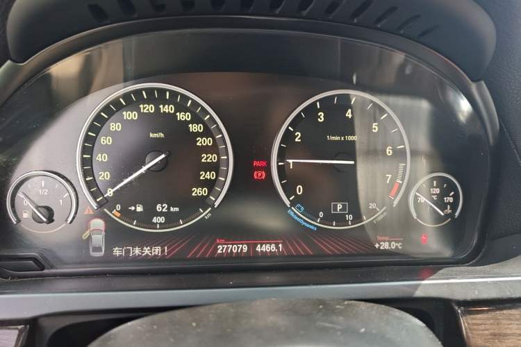 Used BMW 7 Series 2009 730Li Leading Model Instrument Cluster