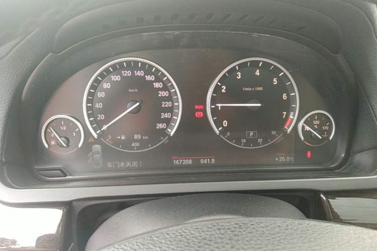 Used BMW 7 Series 2009 730Li Leading Model Instrument Cluster
