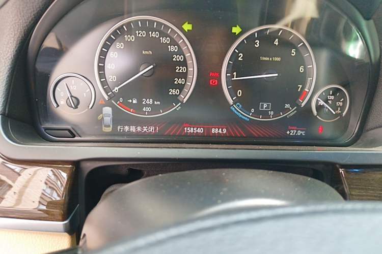 Used BMW 7 Series 2009 730Li Leading Model Odometer Close Up