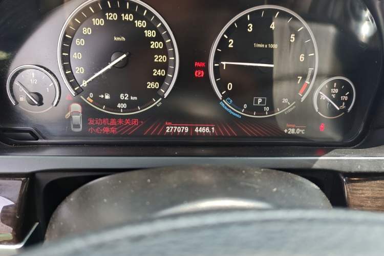 Used BMW 7 Series 2009 730Li Leading Model Odometer Close Up