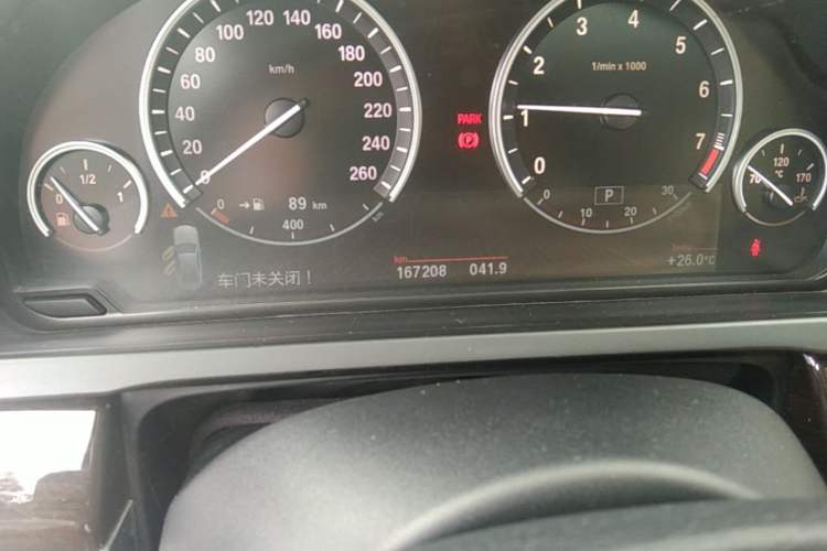Used BMW 7 Series 2009 730Li Leading Model Odometer Close Up