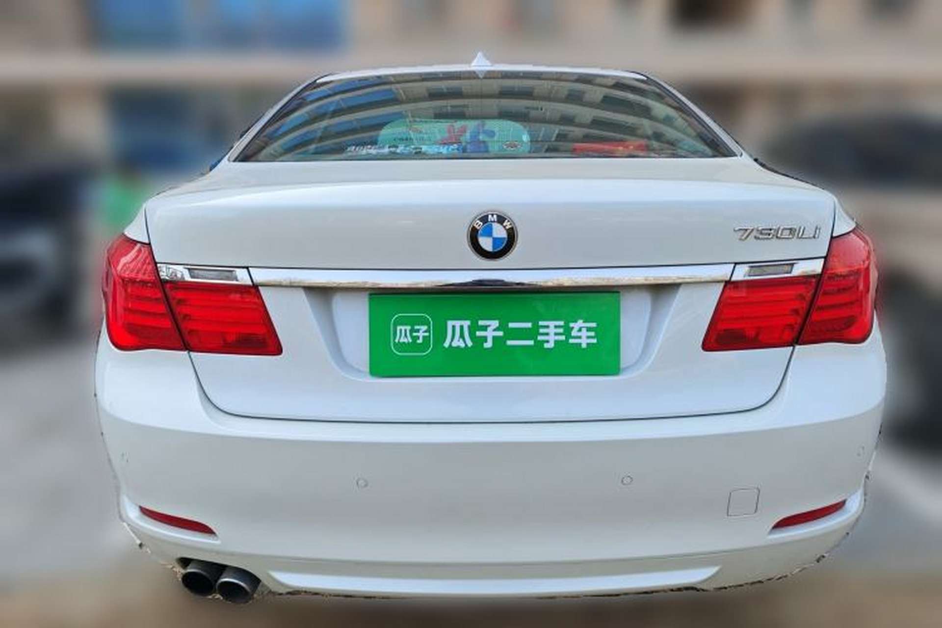 Used BMW 7 Series 2009 730Li Leading Model Rear
