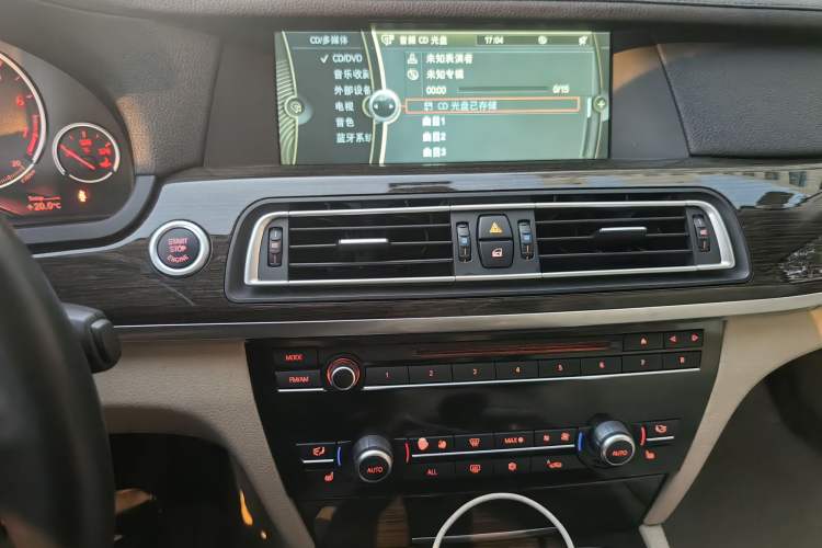 Used BMW 7 Series 2009 740Li Leading Model Audio And AC Panel