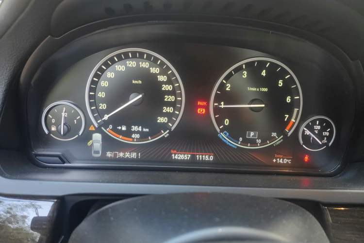 Used BMW 7 Series 2009 740Li Luxury Model Instrument Cluster