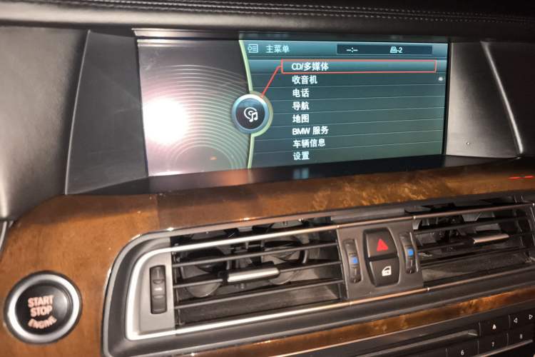 Used BMW 7 Series 2010 760Li Audio And AC Panel