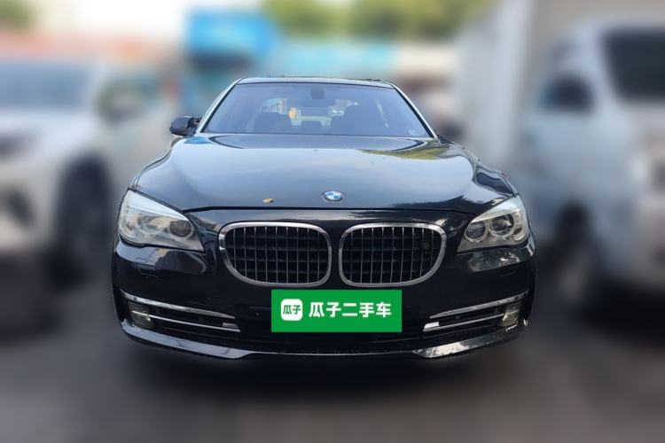 Used BMW 7 Series 2010 750Li Front