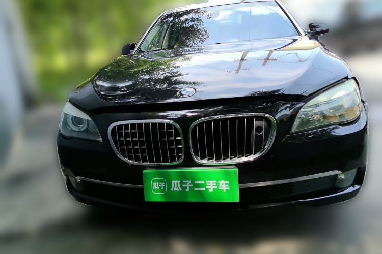 Used BMW 7 Series 2010 750Li Front