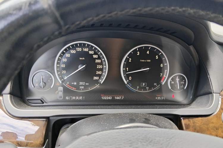 Used BMW 7 Series 2010 760Li Instrument Cluster