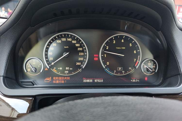 Used BMW 7 Series 2010 750Li Instrument Cluster