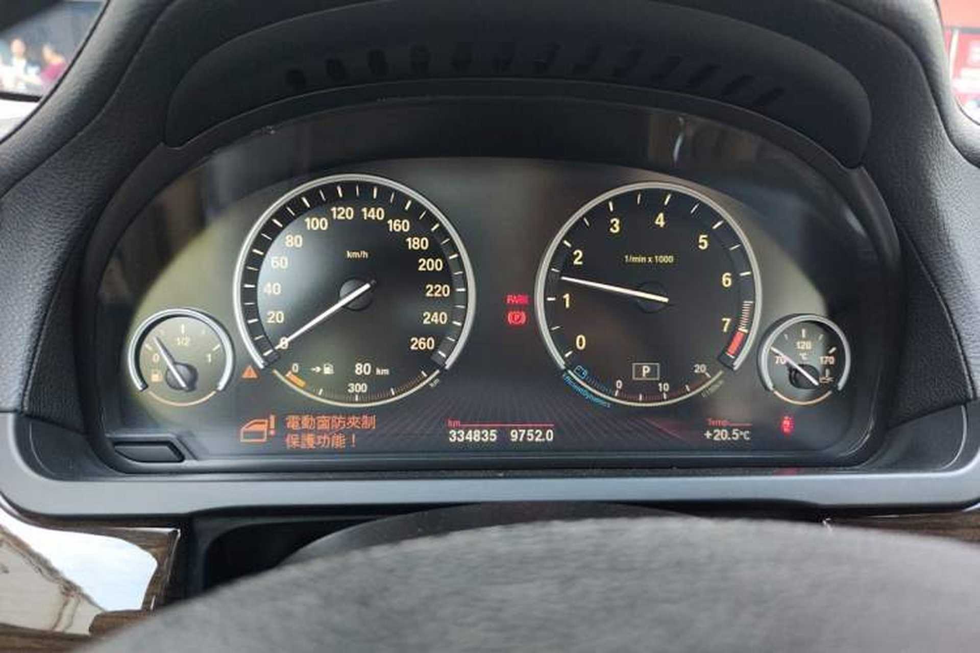 Used BMW 7 Series 2010 750Li Instrument Cluster