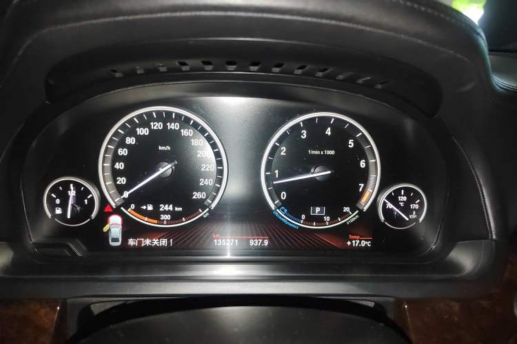 Used BMW 7 Series 2010 760Li Instrument Cluster