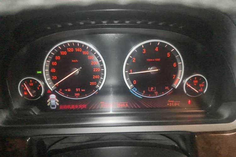 Used BMW 7 Series 2010 760Li Instrument Cluster