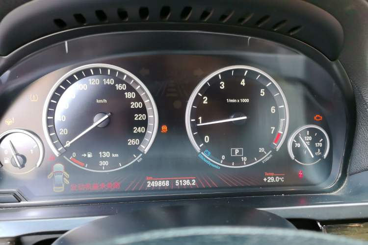 Used BMW 7 Series 2010 750Li Instrument Cluster