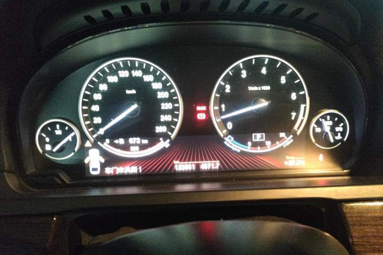 Used BMW 7 Series 2010 4.4T hybrid version Instrument Cluster