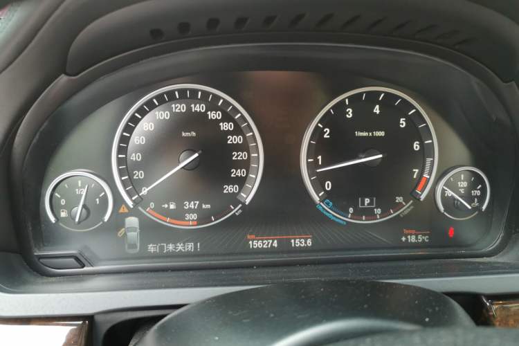 Used BMW 7 Series 2010 760Li Instrument Cluster
