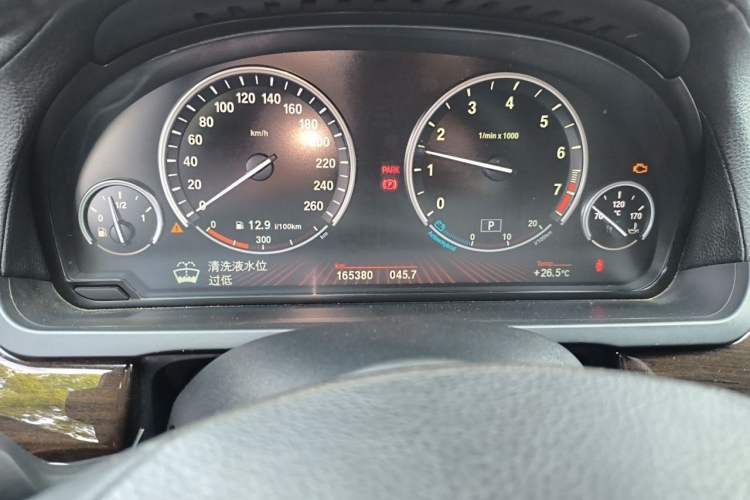 Used BMW 7 Series 2010 4.4T hybrid version Odometer Close Up
