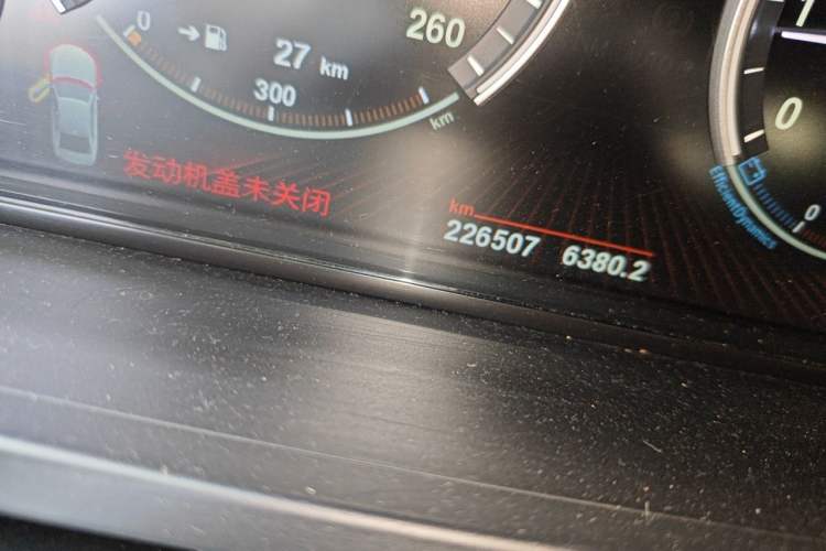 Used BMW 7 Series 2010 760Li Odometer Close Up