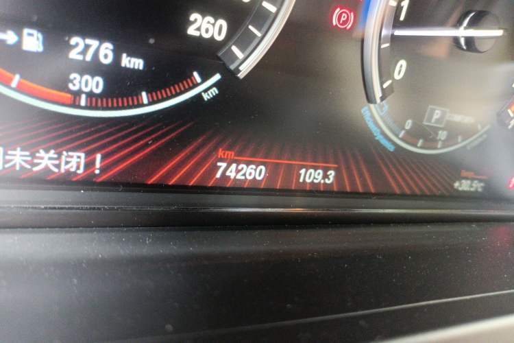 Used BMW 7 Series 2010 760Li China 60th Anniversary Edition Odometer Close Up