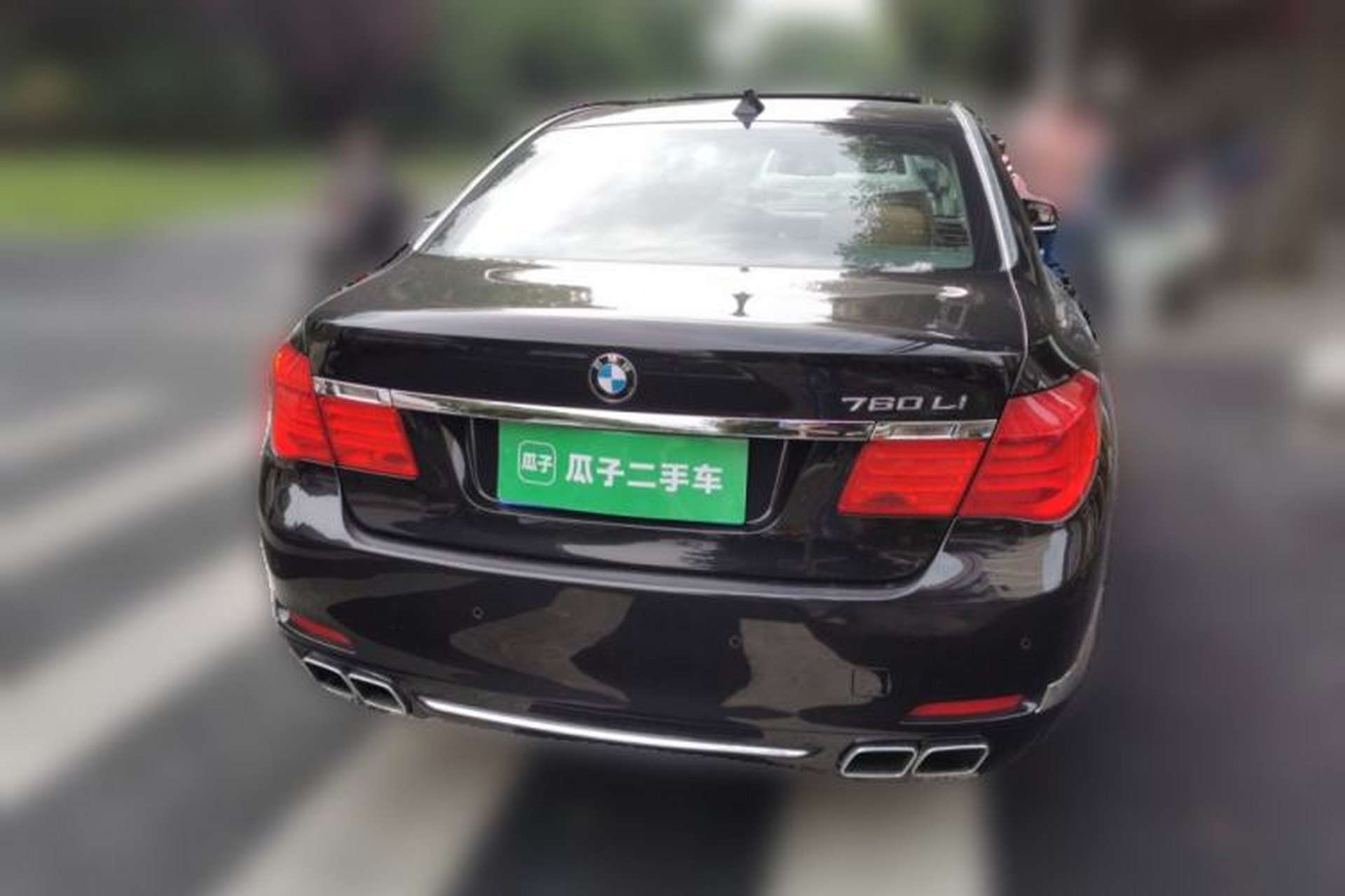 Used BMW 7 Series 2010 760Li Rear