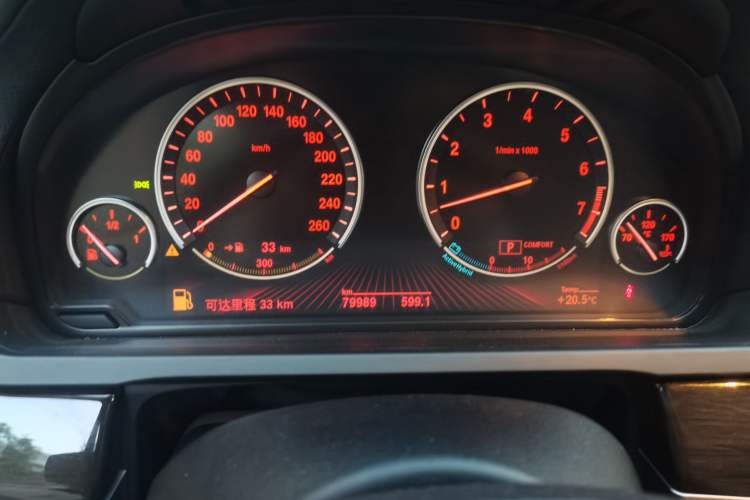 Used BMW 7 Series 2010 4.4T hybrid version Instrument Cluster