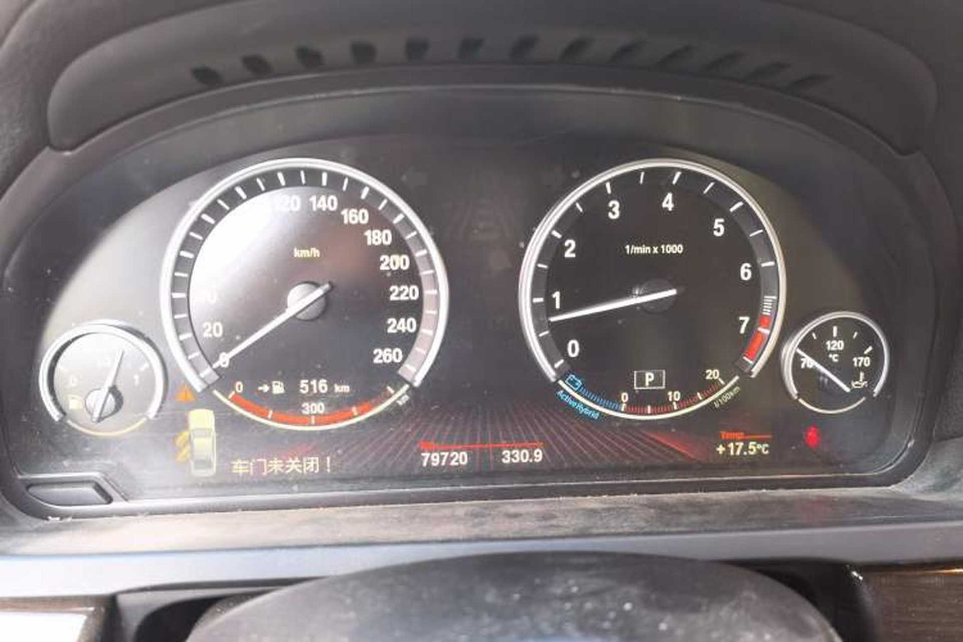 Used BMW 7 Series 2010 4.4T hybrid version Instrument Cluster