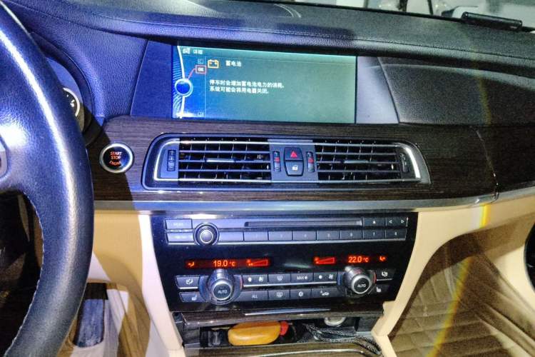 Used BMW 7 Series 2011 730Li Elegant Model Audio And AC Panel