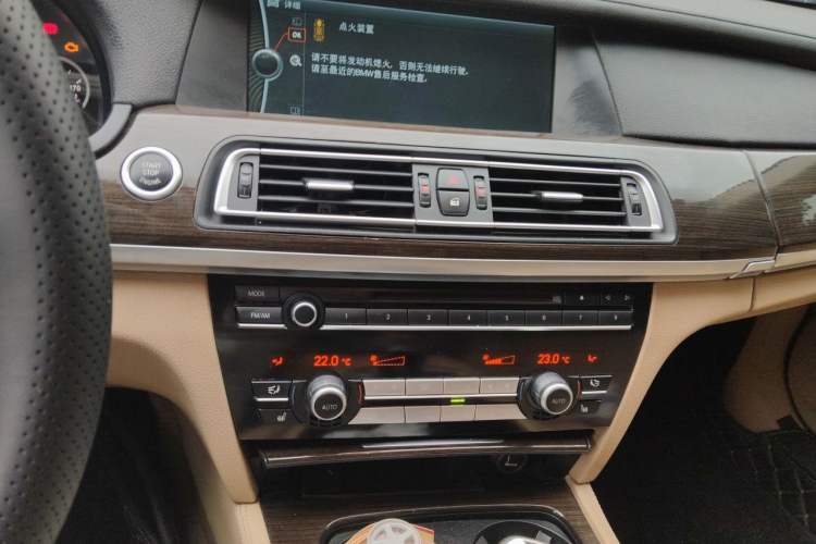 Used BMW 7 Series 2011 730Li Elegant Model Audio And AC Panel