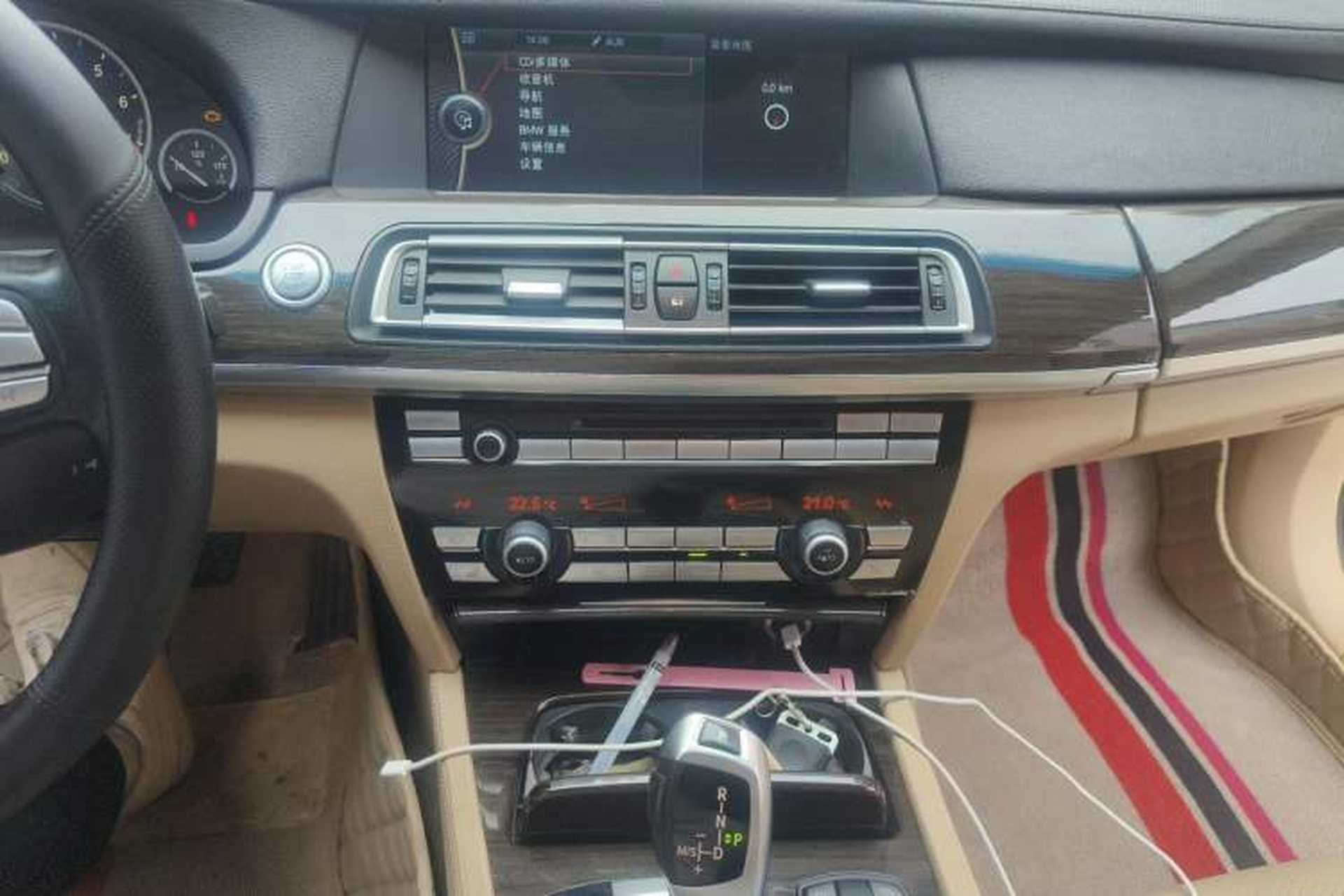 Used BMW 7 Series 2011 730Li Elegant Model Audio And AC Panel