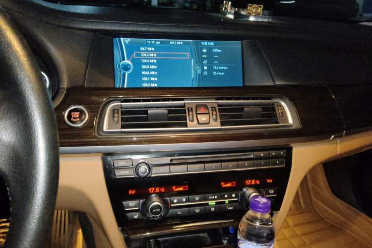 Used BMW 7 Series 2011 730Li Elegant Model Audio And AC Panel