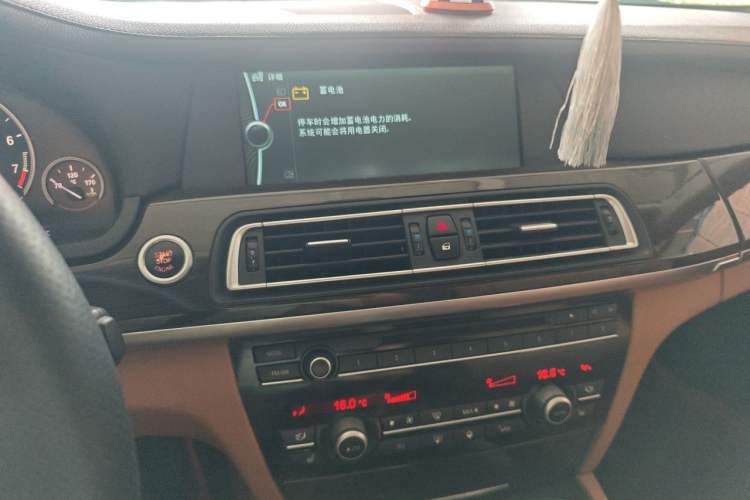 Used BMW 7 Series 2011 730Li Elegant Model Audio And AC Panel