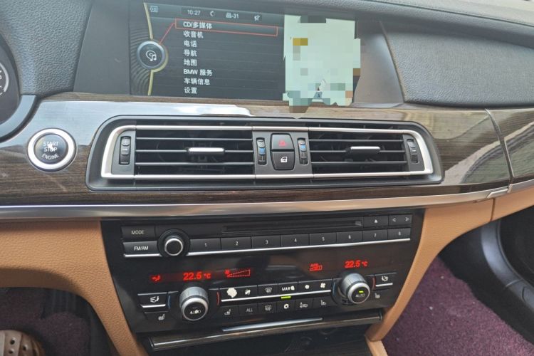 Used BMW 7 Series 2011 730Li Elegant Model Audio And AC Panel