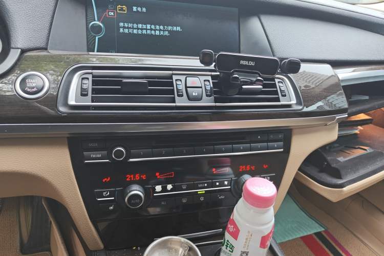 Used BMW 7 Series 2011 730Li Elegant Model Audio And AC Panel