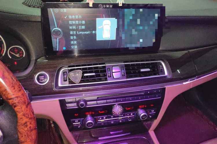 Used BMW 7 Series 2011 730Li Elegant Model Audio And AC Panel