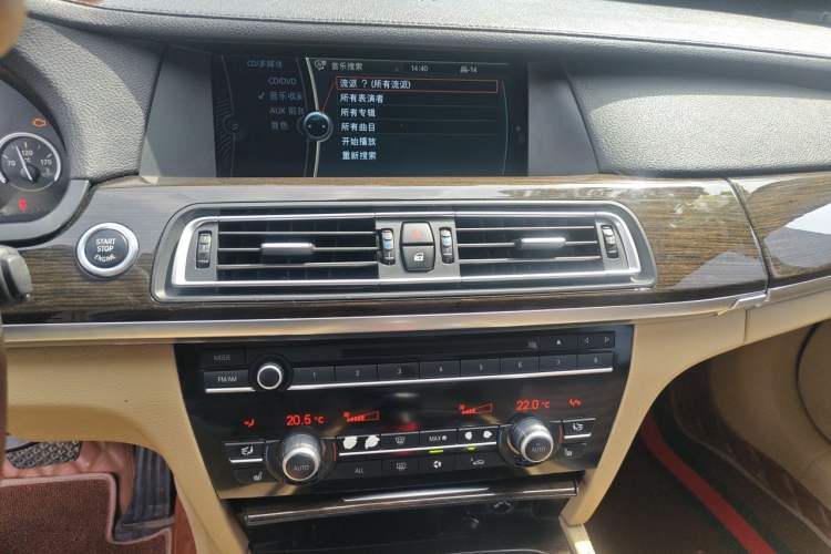 Used BMW 7 Series 2011 730Li Elegant Model Audio And AC Panel