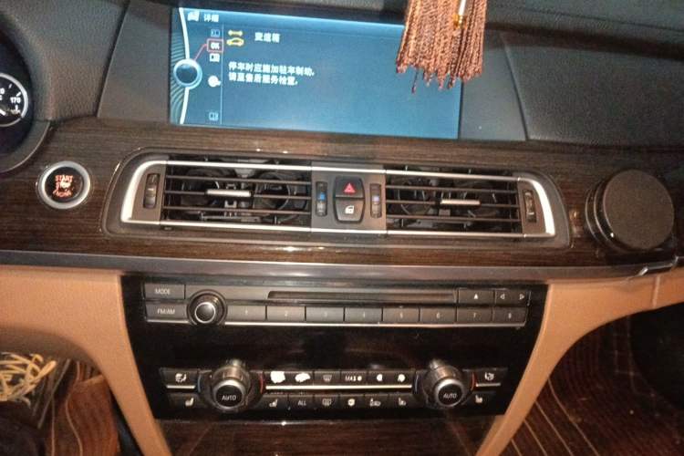 Used BMW 7 Series 2011 730Li Elegant Model Audio And AC Panel