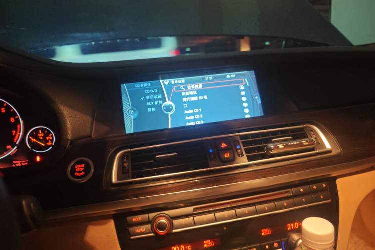 Used BMW 7 Series 2011 730Li Elegant Model Audio And AC Panel