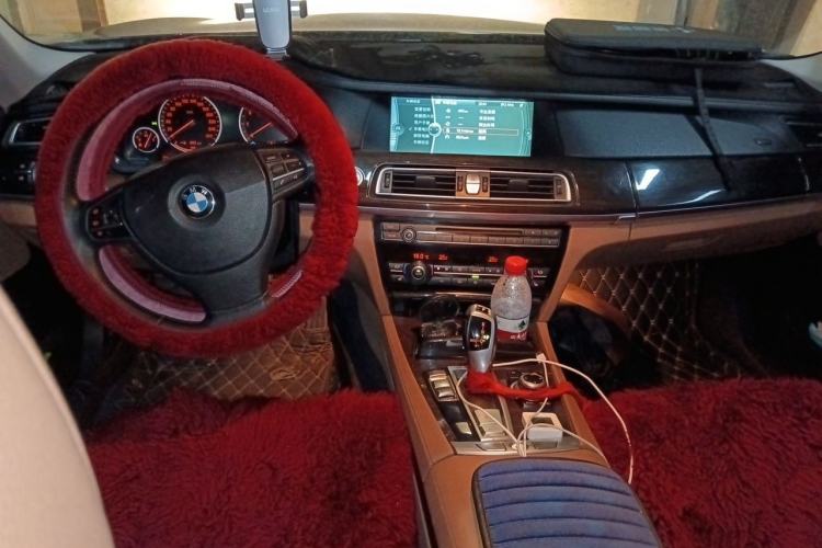 Used BMW 7 Series  Center Console