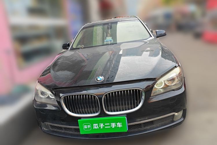 Used BMW 7 Series 2011 730Li Elegant Model Front